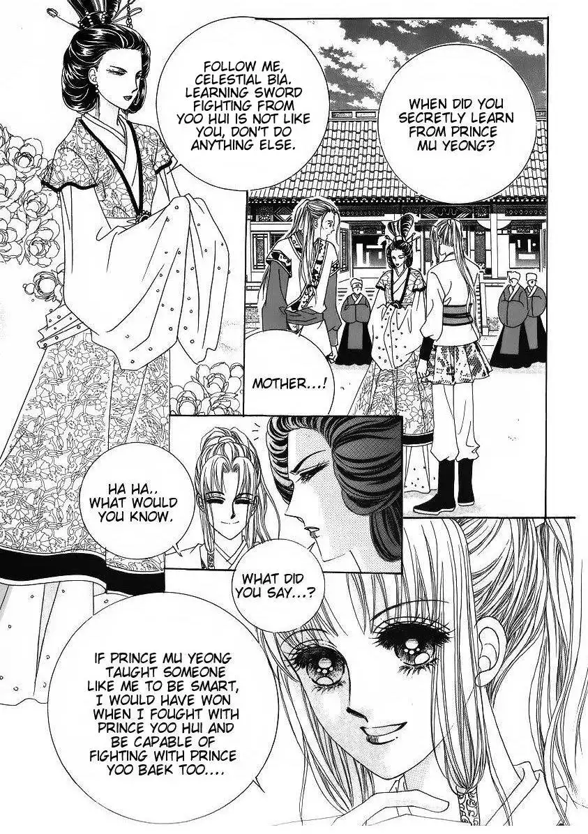 Crazy Girl Shin Bia Chapter 35 18